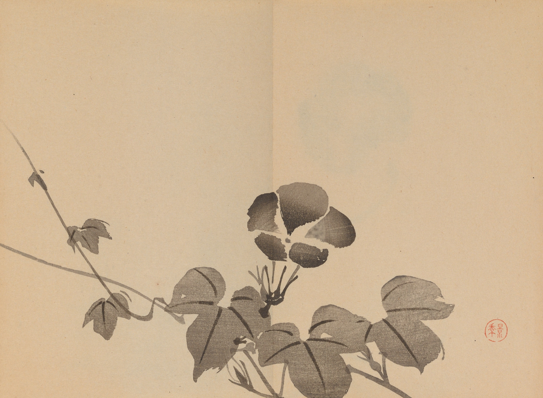 Keinen shūgajō Pl.28 by Imao Keinen