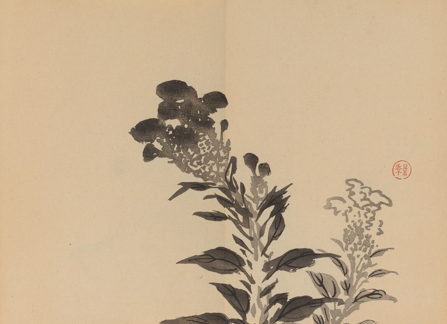 Keinen shūgajō Pl.29 by Imao Keinen