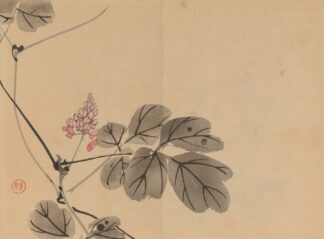 Keinen shūgajō Pl.36 by Imao Keinen