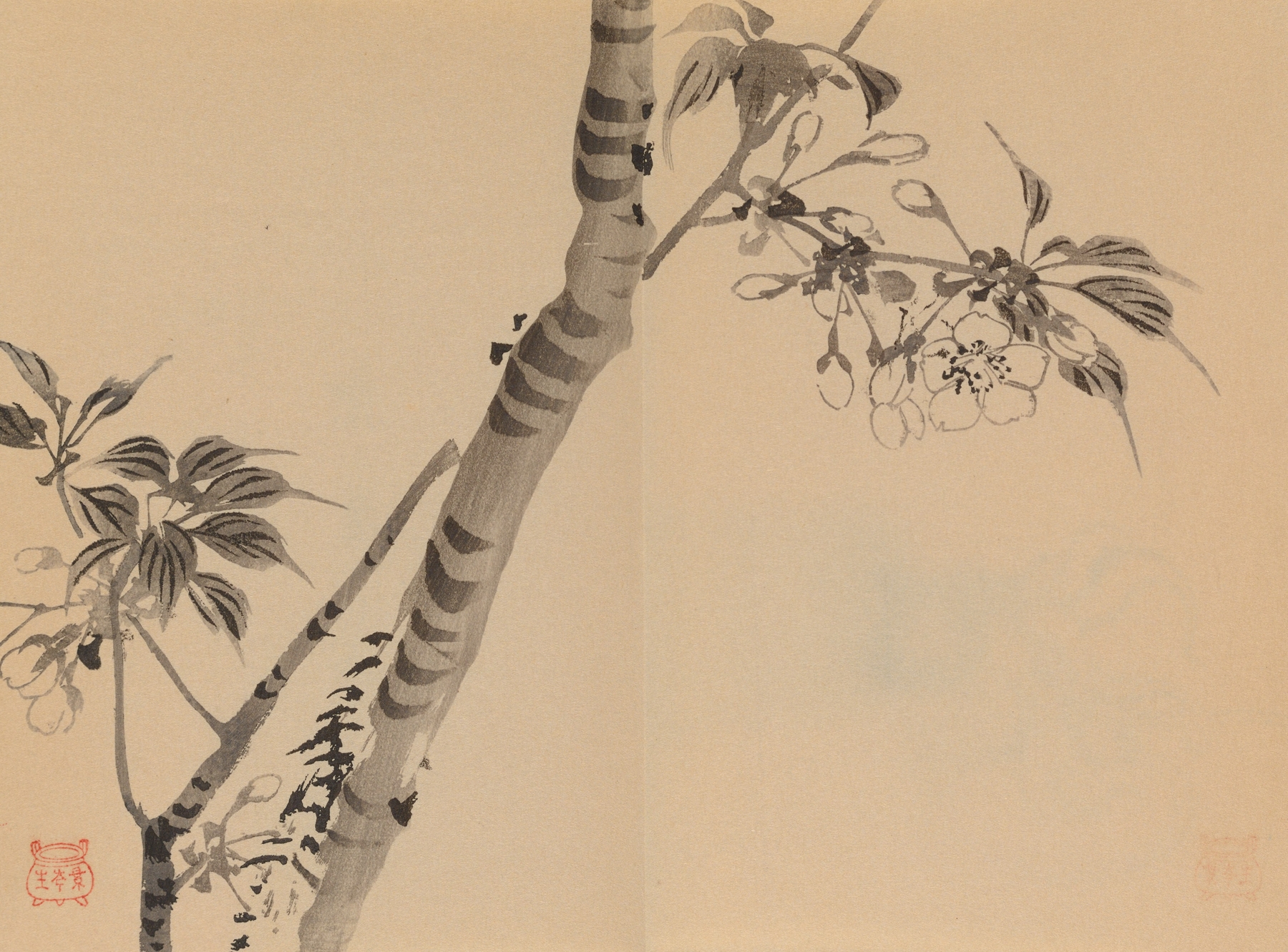 Keinen shūgajō Pl.48 by Imao Keinen