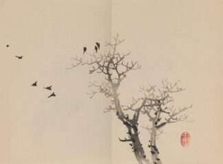 Keinen shūgajō Pl.67 by Imao Keinen
