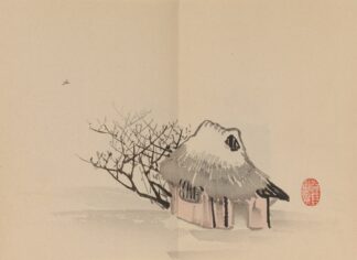 Keinen shūgajō Pl.77 by Imao Keinen