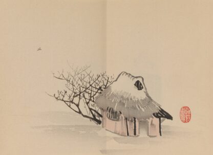 Keinen shūgajō Pl.77 by Imao Keinen