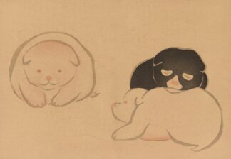 Kōrin gafu, Pl.08 by Hōchū Nakamura