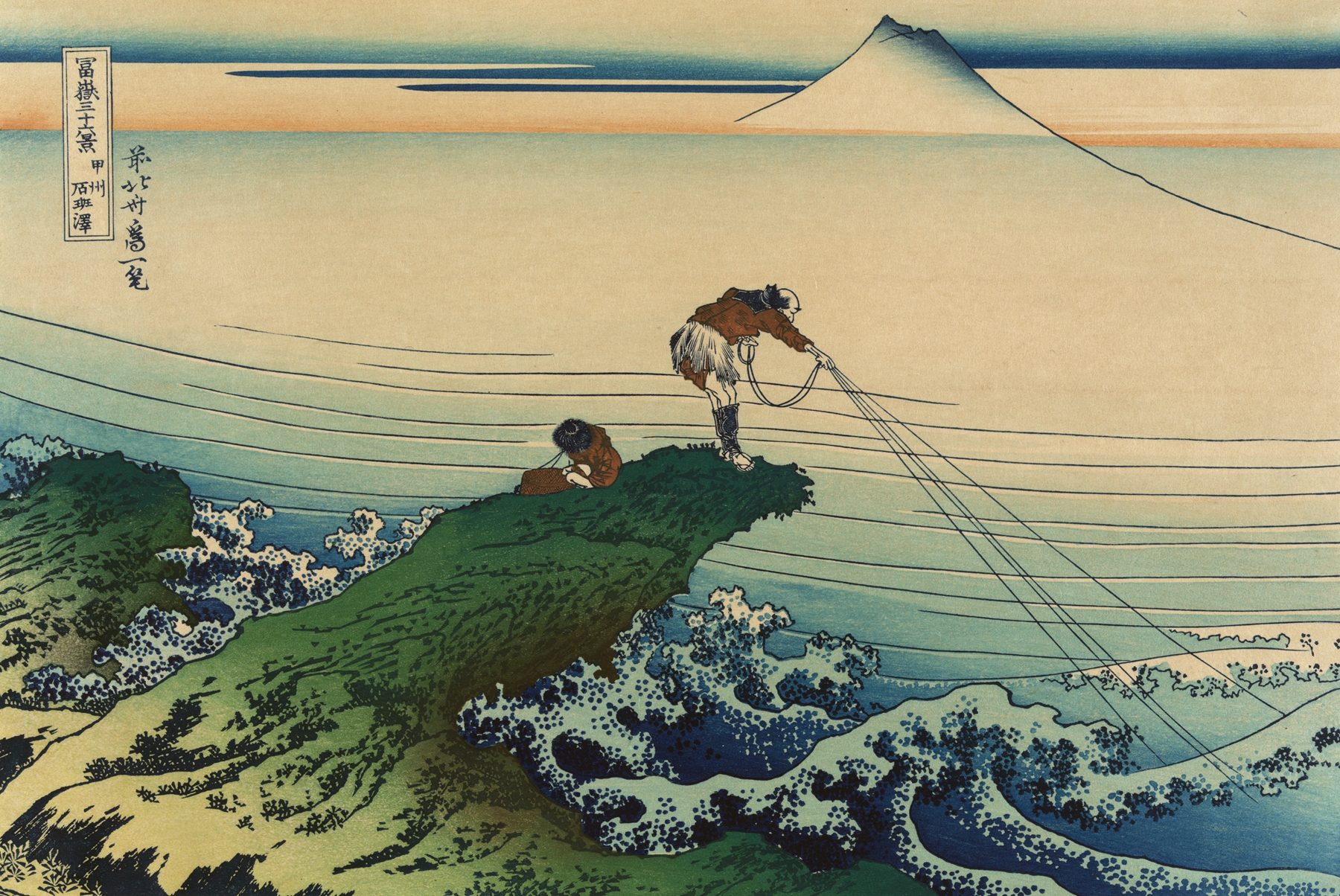 Kōshū kajikazawa 2 by Katsushika Hokusai