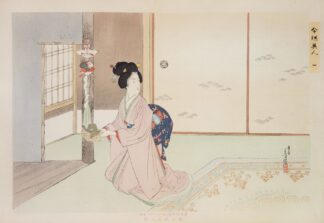 Kyōiku imayō bijin fūzoku zen Pl.01 by Toshikata Mizuno