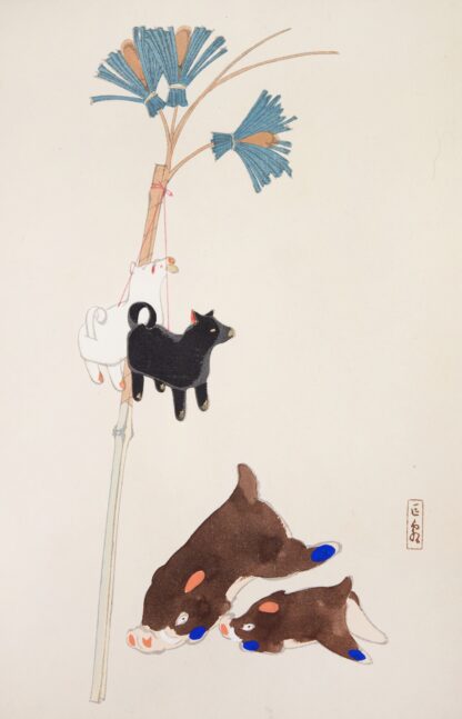 Kyosen’s Collected Illustrations of Japanese Toys Pl.002 by Kawasaki Kyosen