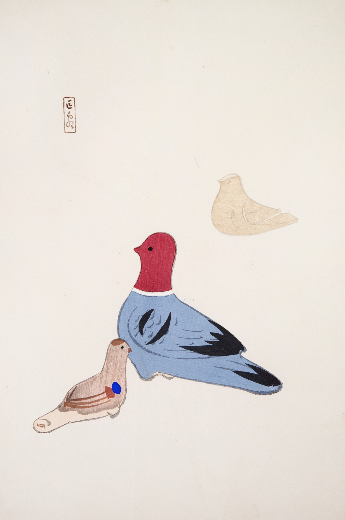 Kyosen’s Collected Illustrations of Japanese Toys Pl.036 by Kawasaki Kyosen