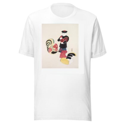Kyosen’s Collected Illustrations of Japanese Toys Pl.067 by Kawasaki Kyosen T-Shirt