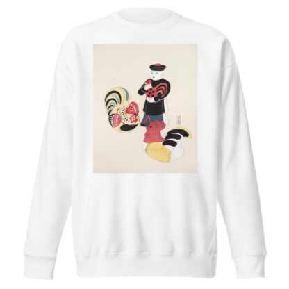 Kyosen’s Collected Illustrations of Japanese Toys Pl.067 by Kawasaki Kyosen Sweatshirt