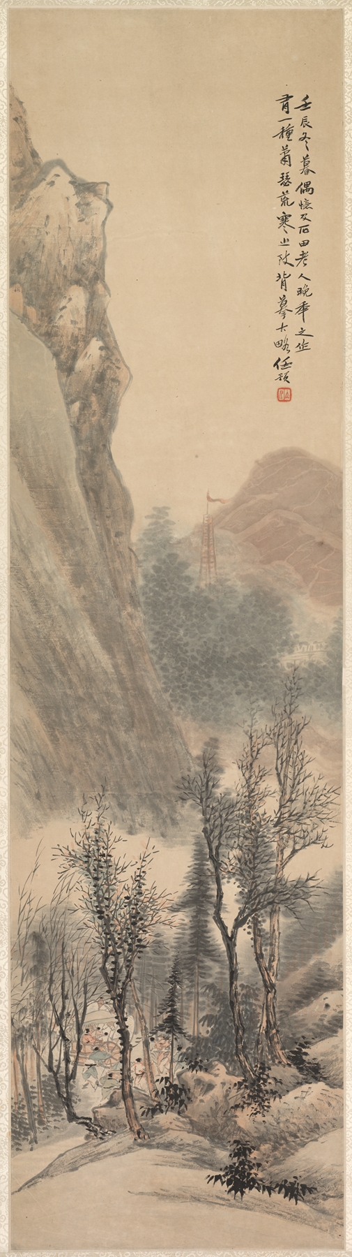 Landscape 2 by Ren Yu