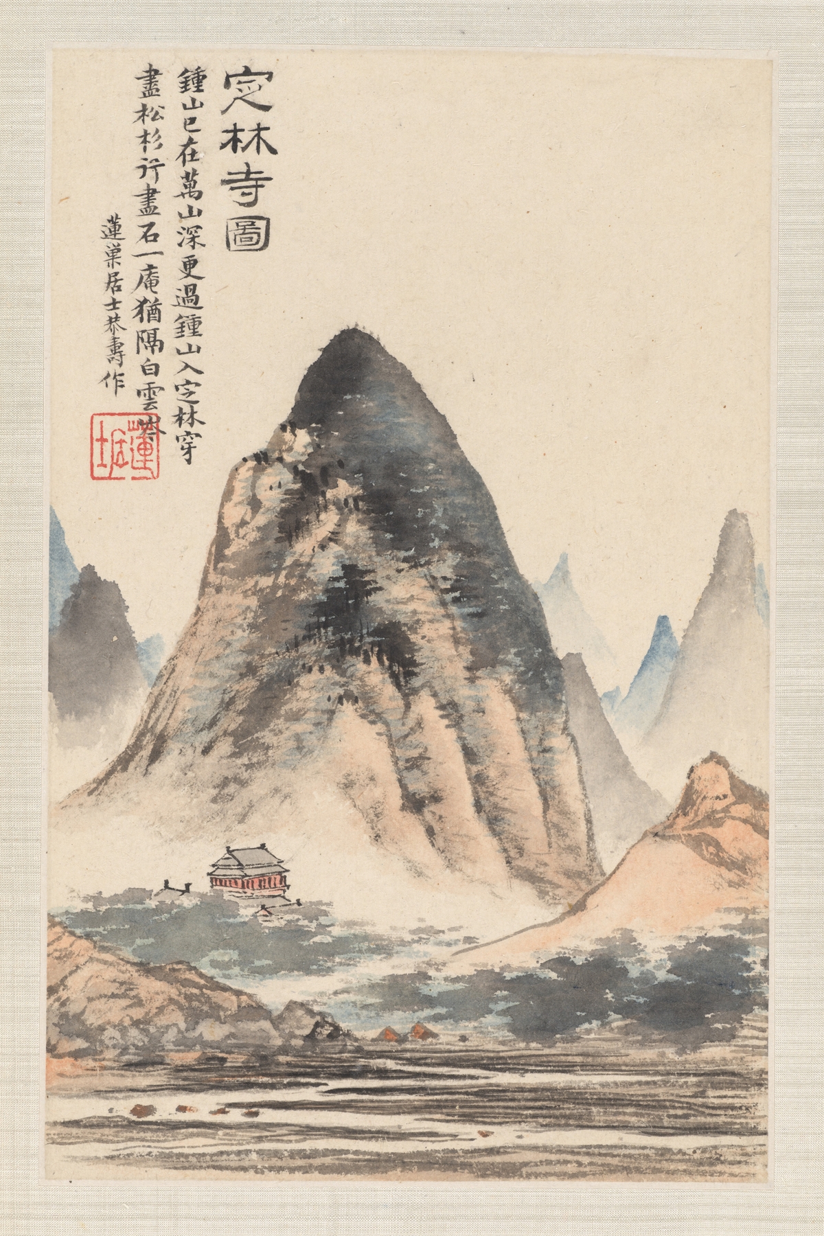 Landscapes after old masters Pl.1 by Pan Gongshou