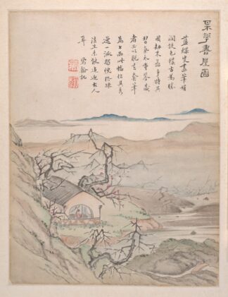 Landscapes and calligraphy Pl.4 by Gao Fenghan