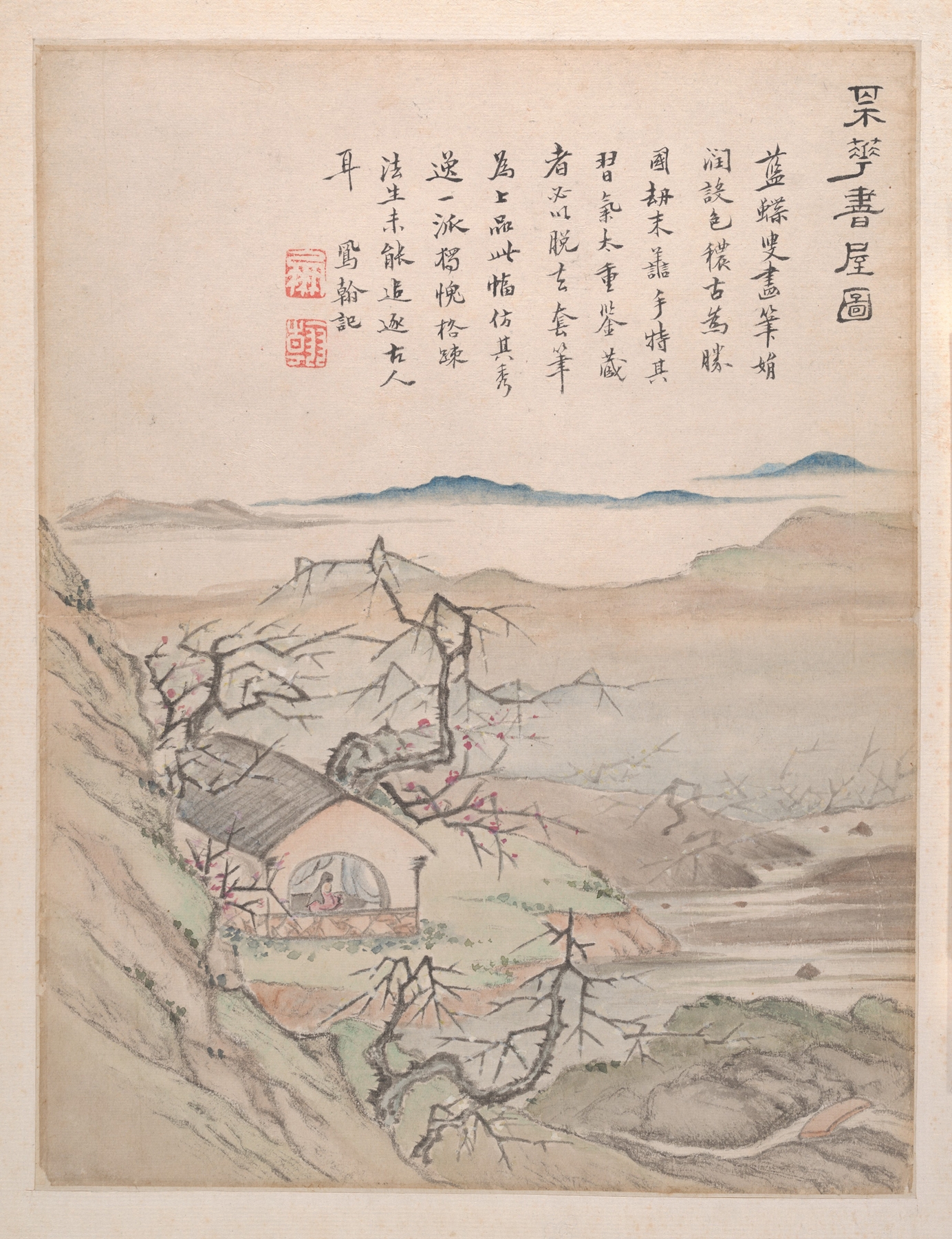 Landscapes and calligraphy Pl.4 by Gao Fenghan