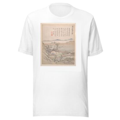 Landscapes and calligraphy Pl.4 by Gao Fenghan T-Shirt