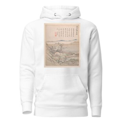 Landscapes and calligraphy Pl.4 by Gao Fenghan Hoodie
