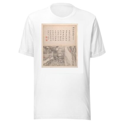 Landscapes and calligraphy Pl.6 by Gao Fenghan T-Shirt