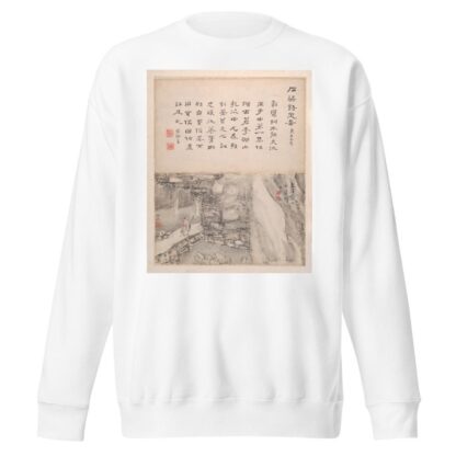 Landscapes and calligraphy Pl.6 by Gao Fenghan Sweatshirt