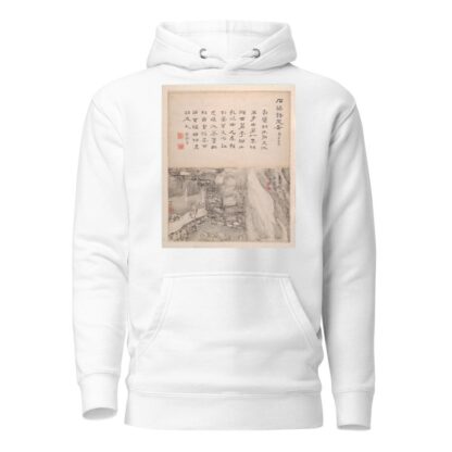 Landscapes and calligraphy Pl.6 by Gao Fenghan Hoodie