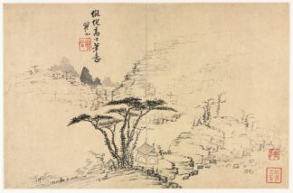 Landscapes in Various Styles after Old Masters 5 by Mei Qing
