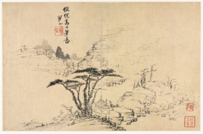 Landscapes in Various Styles after Old Masters 5 by Mei Qing Sweatshirt