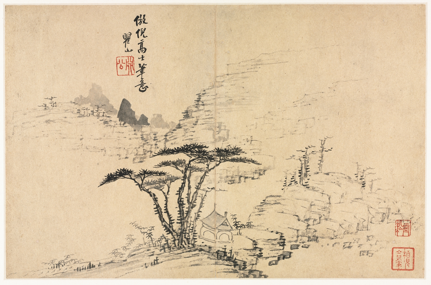 Landscapes in Various Styles after Old Masters 5 by Mei Qing