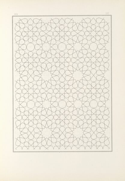 Les éléments de l’art arabe pl 157 by Jules Bourgoin T-Shirt