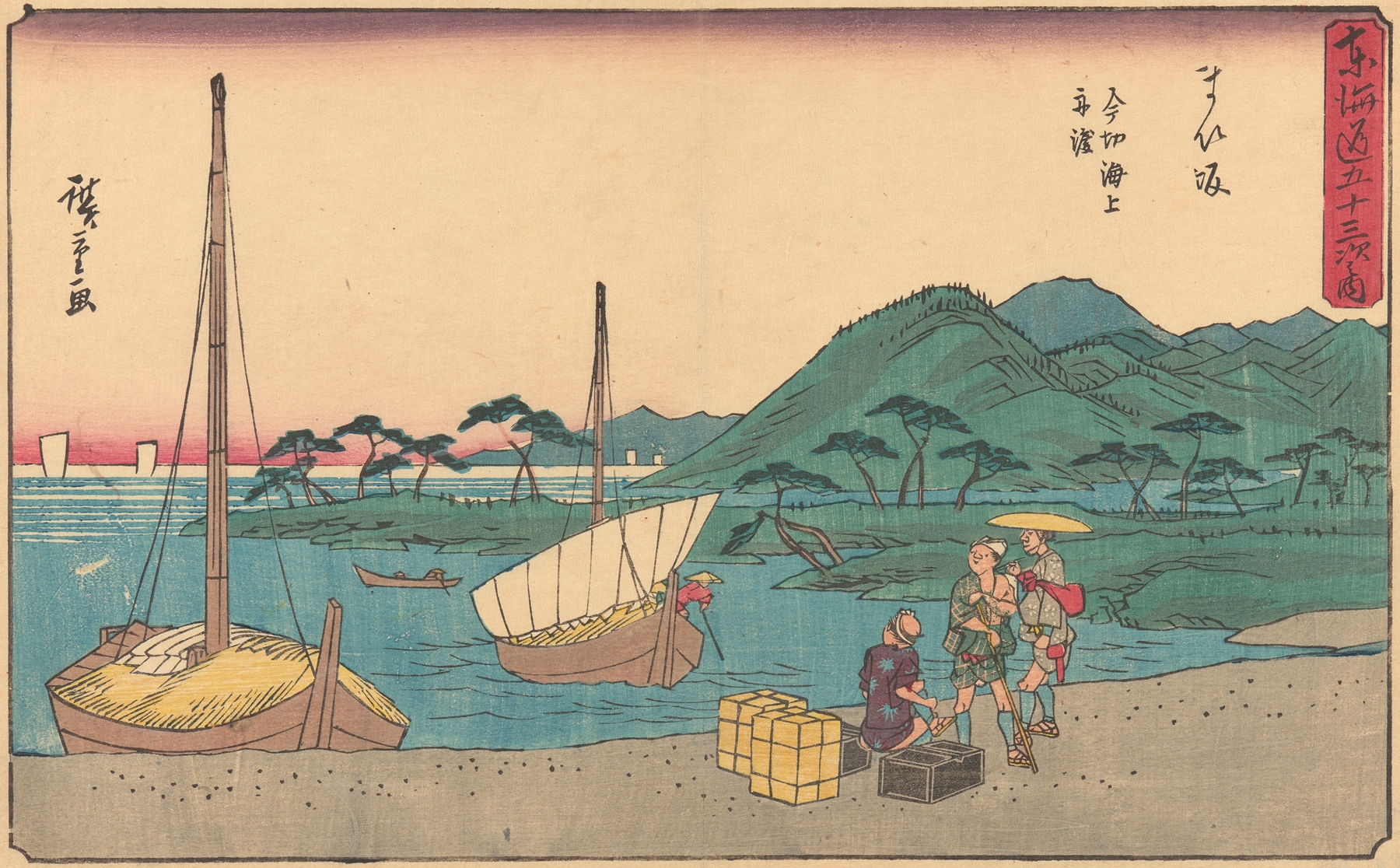 Maisaka by Andō Hiroshige