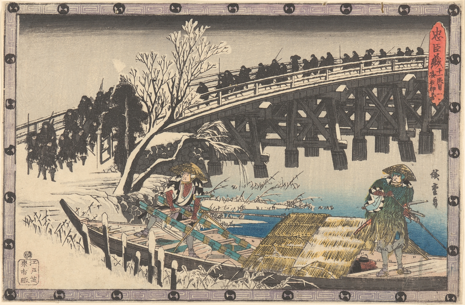 Marching over Bridge by Andō Hiroshige