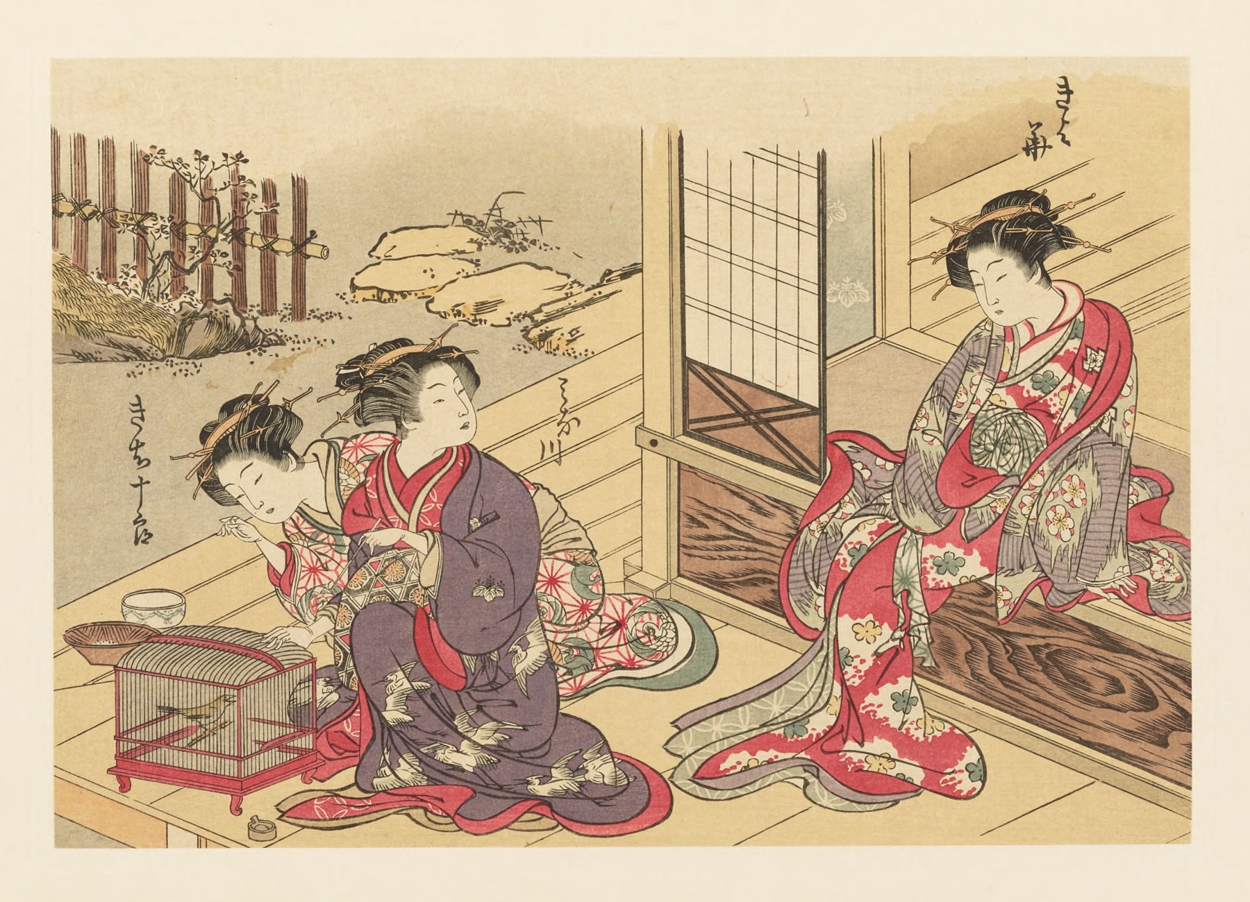 Masterpieces selected from the Ukiyoyé School, Pl.05 by Shiichi Tajima
