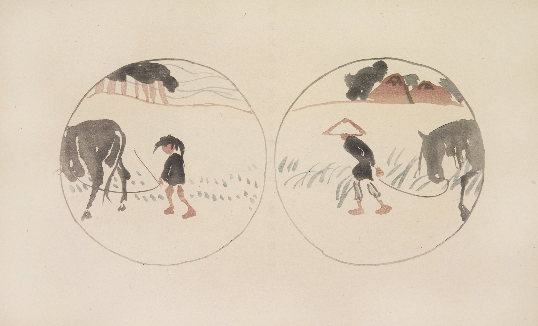Mokugo zuanshū Pl.07 by Asai Chū