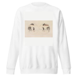 Mokugo zuanshū Pl.07 by Asai Chū Sweatshirt