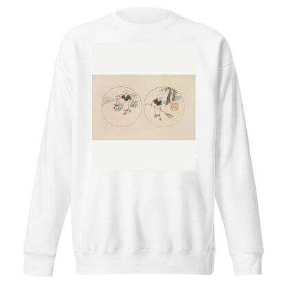 Mokugo zuanshū Pl.09 by Asai Chū Sweatshirt