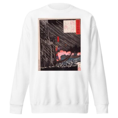 Mōri Motonari Attacking Sue Harutaka at Itsukushima by Tsukioka Yoshitoshi Sweatshirt