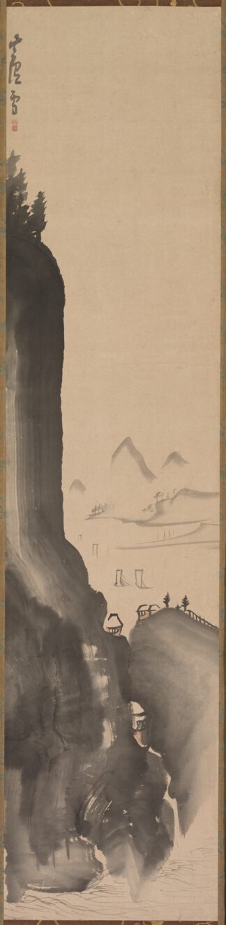 Mountains and Distant Boats by Nagasawa Rosetsu