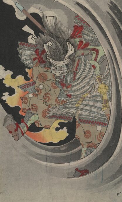 Musha]taira no tomomori by Tsukioka Yoshitoshi