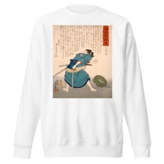 Namikiri Jūzaborō with Drawn Sword by Tsukioka Yoshitoshi Sweatshirt