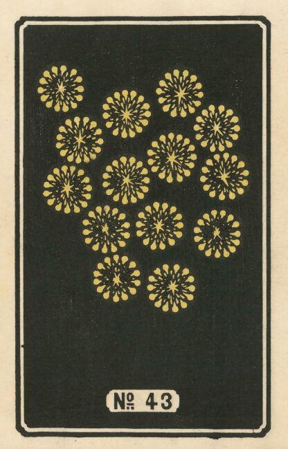 Night Fireworks no. 43 by Jinta Hirayama