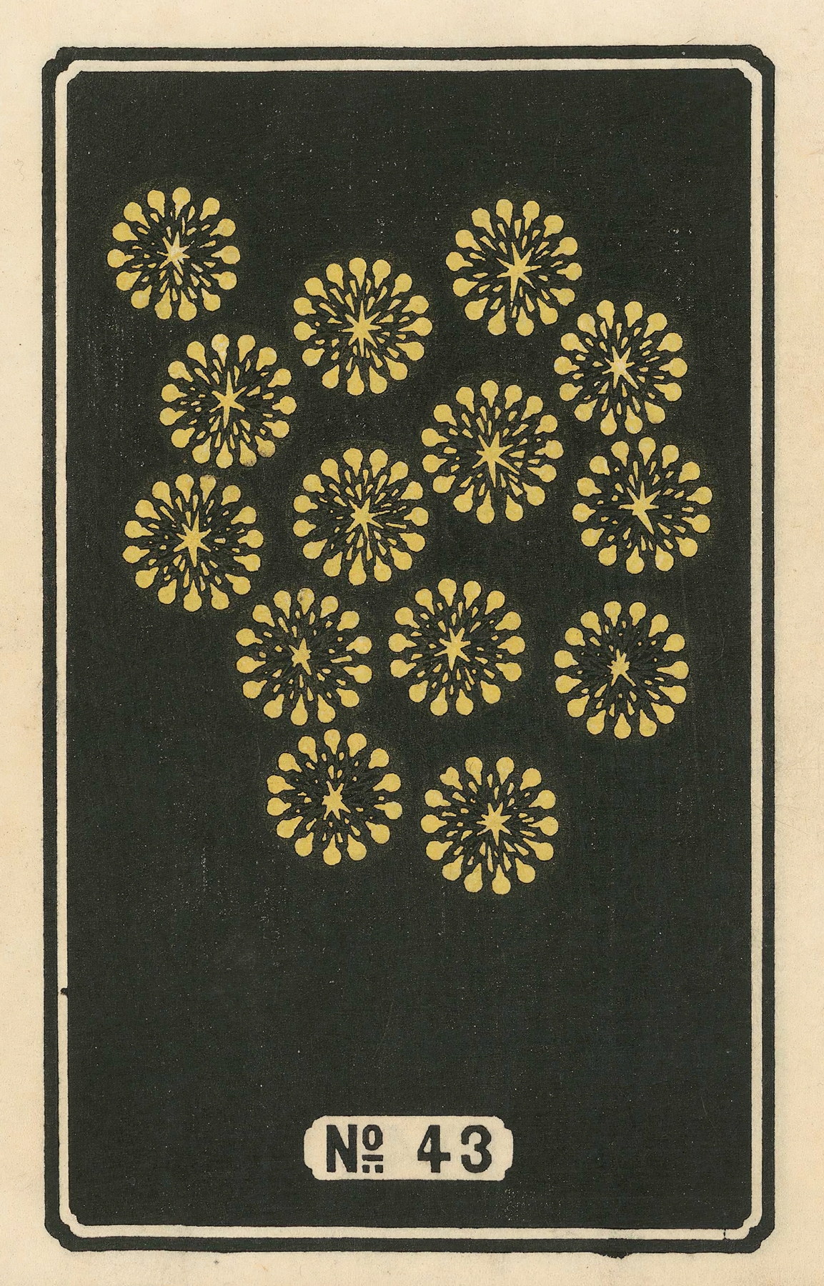 Night Fireworks no. 43 by Jinta Hirayama