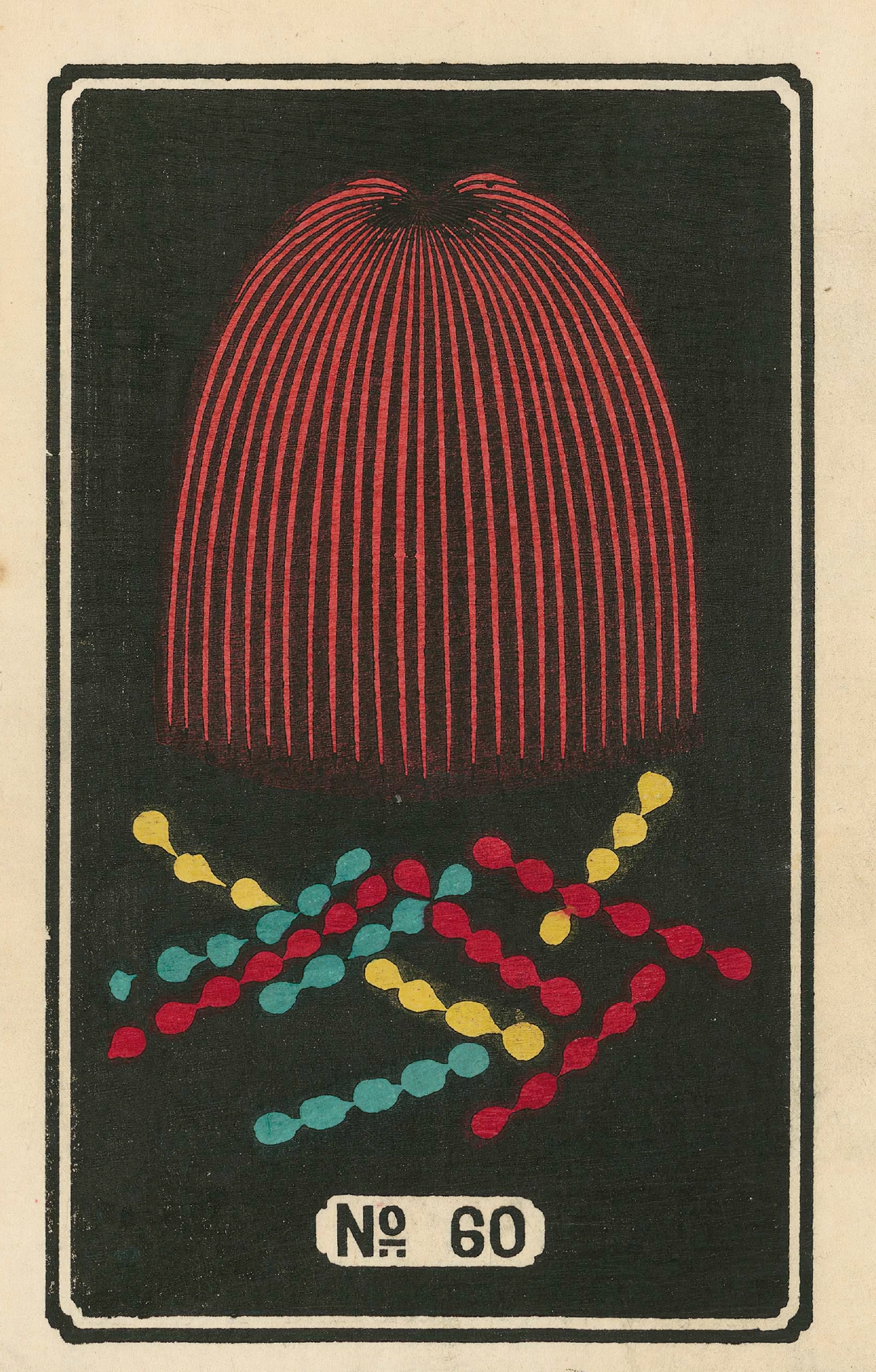 Night Fireworks no. 60 by Jinta Hirayama