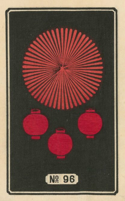 Night Fireworks no. 96 by Jinta Hirayama