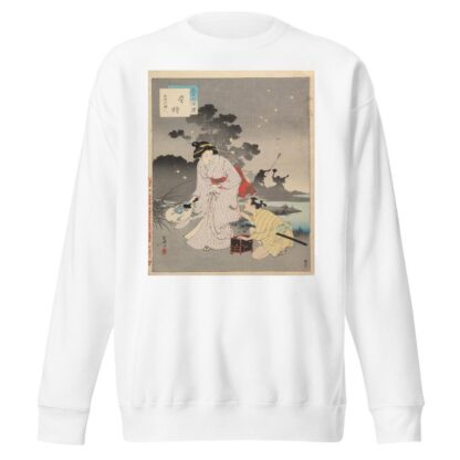 Noblewomen of the Tokugawa Period; Thirty-six Beauties by Toshikata Mizuno Sweatshirt