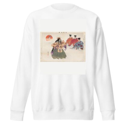 Nōgaku zue, Pl.12 by Kōgyo Tsukioka Sweatshirt