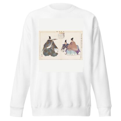 Nōgaku zue, Pl.16 by Kōgyo Tsukioka Sweatshirt