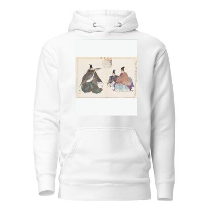 Nōgaku zue, Pl.16 by Kōgyo Tsukioka Hoodie