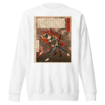 Ōkubo Hikozaemon Tadanori Rescuing Tokugawa Ieyasu by Tsukioka Yoshitoshi Sweatshirt