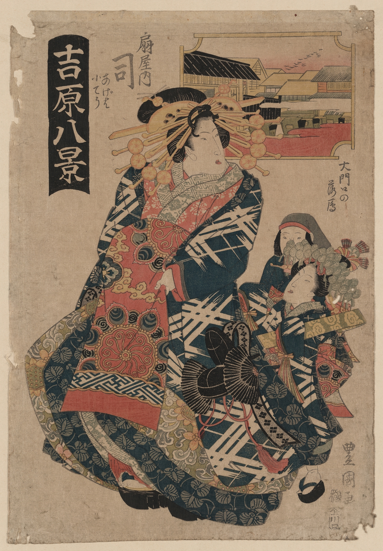 Ōmonguchi no rakugan, ōgiya uchi tsukasa by Toyokuni Utagawa
