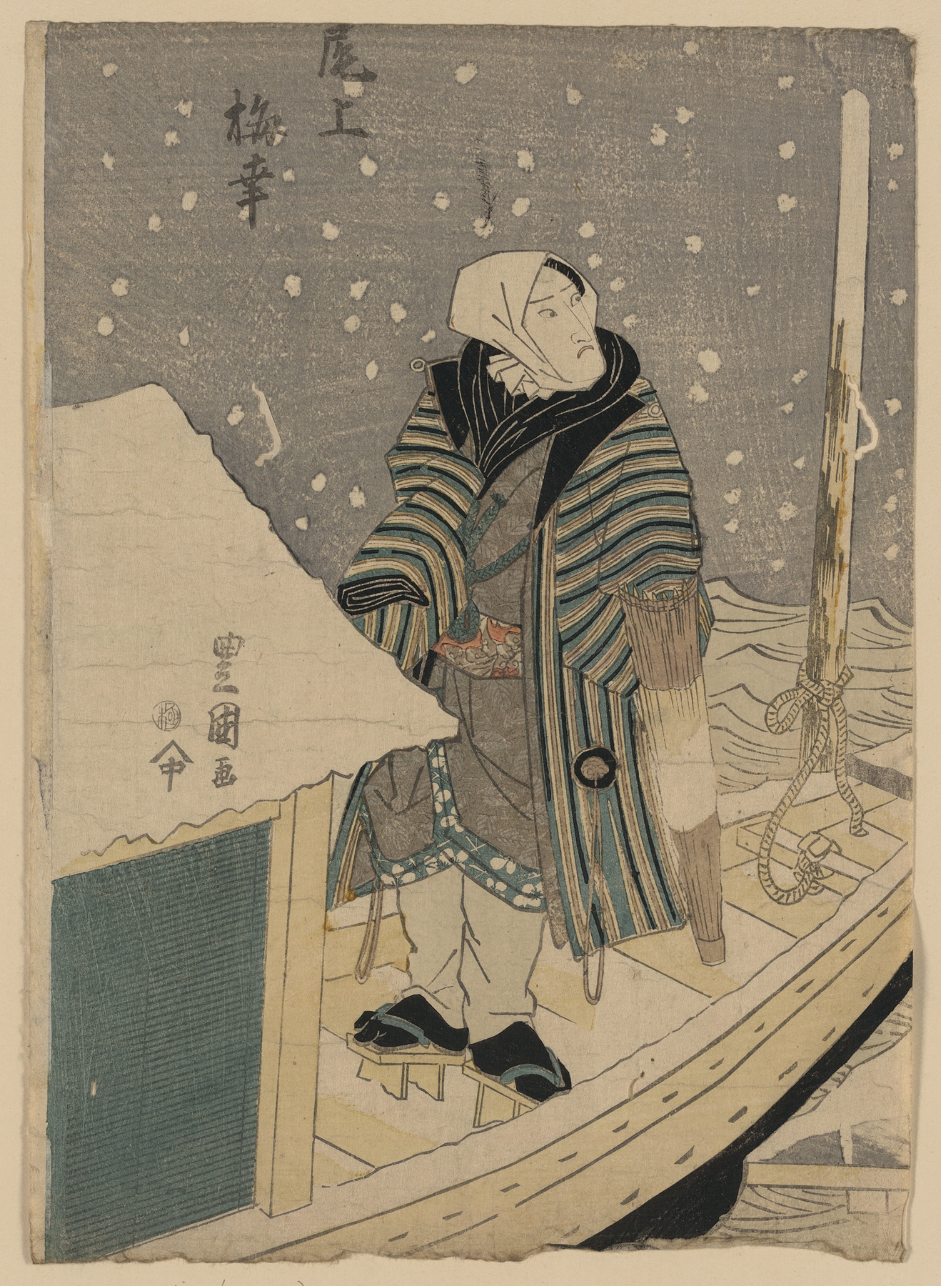 Onoe baikō by Toyokuni Utagawa
