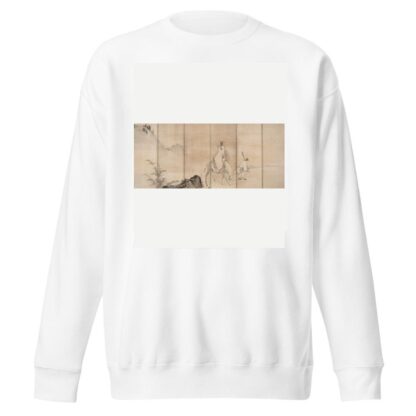 Pan Lang by Unkoku Tōgan Sweatshirt