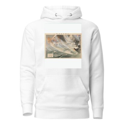 Pictures of the Russo-Japanese Conflict; Number Five; The Second Attack in the Harbor of Port Arthur by Ôkura Kôtô Hoodie